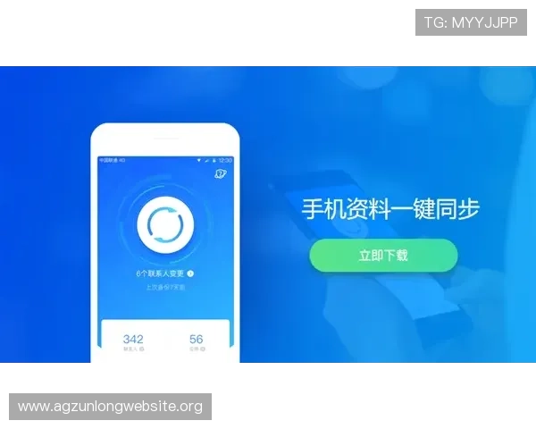 凯发集团客户端下载免费版本，支持多平台同步使用，随时随地畅玩精彩游戏内容