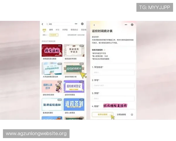 多渠道畅享真人视讯娱乐官网入口，便捷登录方式与丰富优惠活动助力玩家轻松开启精彩游戏之旅
