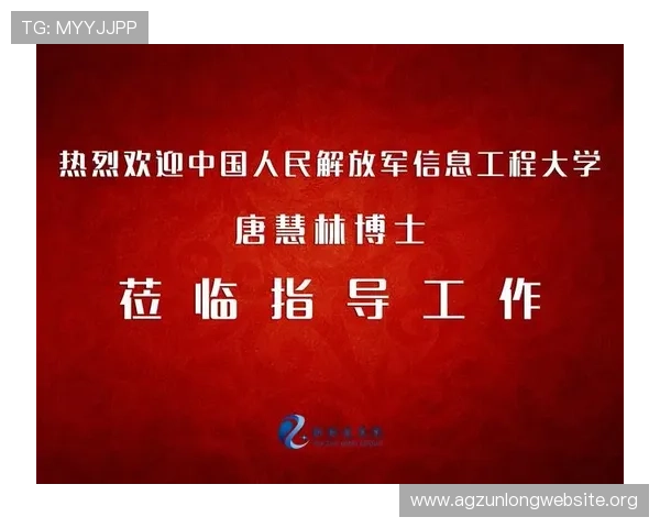 如何选择安全可靠的AG投注网站保障您的资金与个人信息安全