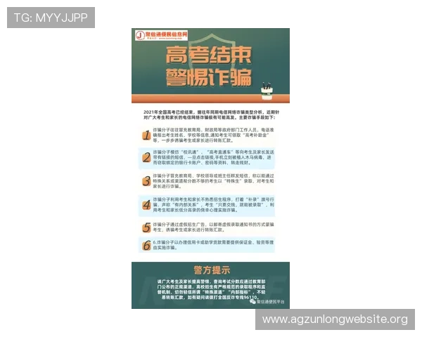 百家乐对打的常见误区与避免方法，助你轻松掌握高效赢钱技巧