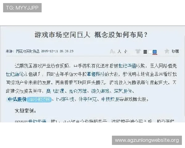 学习百家家乐下三路口诀助你在游戏中轻松应对各种局势实现持续盈利