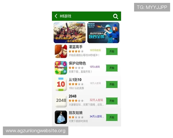 提升K8真人游戏胜率的实用策略，专家推荐的投注技巧与实战经验