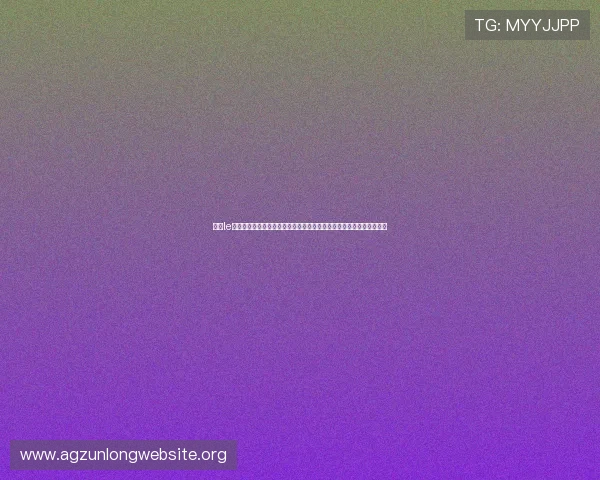 百家le平台网址访问指南,详细介绍不同地区的登录方式与常见问题解决方案