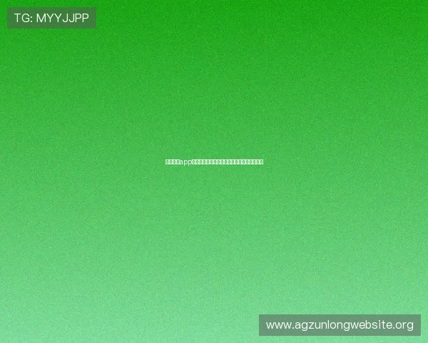 天博真人app优惠政策最新更新详解让你玩得更尽兴更划算